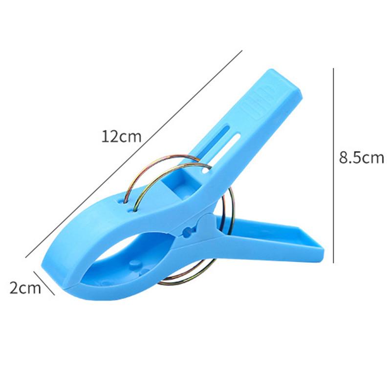 4 шт. Большие яркие цветные зажимы для одежды, пластиковые прищепки для пляжных полотенец, зажимы для белья для хранения в домашнем гардеробе, шезлонге, высокое качество