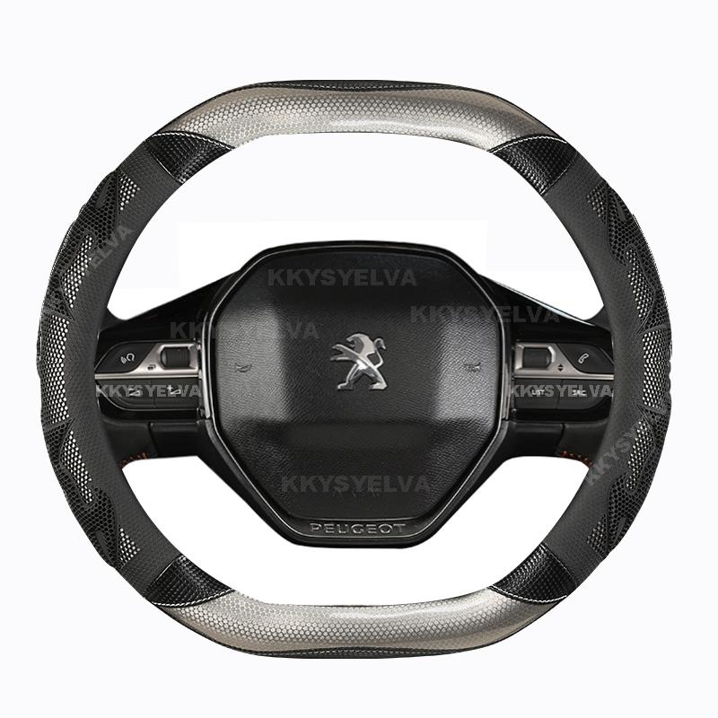 Для Peugeot 508 508L ~ 2022 Автомобильный чехол на руль из углеродного волокна + искусственная кожа Нескользящие автомобильные аксессуары