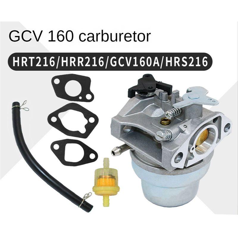 BHBL For GCV160 LAO Carburetor GCV135 HRB216 HRS216 HRR216 16100-Z0L-023 Brushcutter Parts