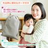 In a Parenting Auxiliary Toilet Convenient To Infant Toilet Potty Toilet Baby Auxiliary Toilet Seat [Featured Magazine] Seat, Foldable, Carry,