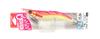 Yo Zuri Egi Pata Pata Q Squid Jig Sinking Lure 3.0 A1702-GP (6519)