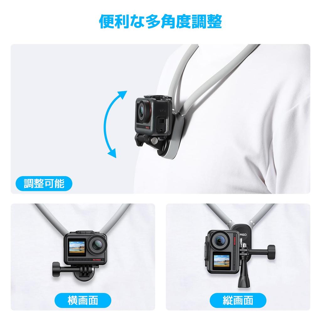 Крепление на шею AKASO с магнитным креплением для экшн-камер, совместимо с Hero 12, 11, 10, 9, 8, 7, Osmo Action 4, 3, 2 и т. д.