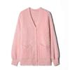 Faux Mink V-neck Lazy Wind Knitted Cardigan Lantern Sleeve Sweater Women's Fall and Winter Pocket Paragraph Jacket