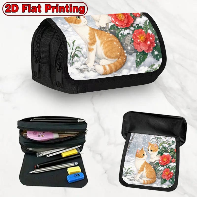 1pc Winter Cats Pencil Case Suitable for Schools, Large Capacity Double Layer Flip Cover with Zipper Closure, Cute -Themed Design for Supplies Storage