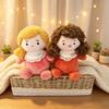 Children Plush Rainbow Doll With Curly Hair Soft Toy For Playroom Decor