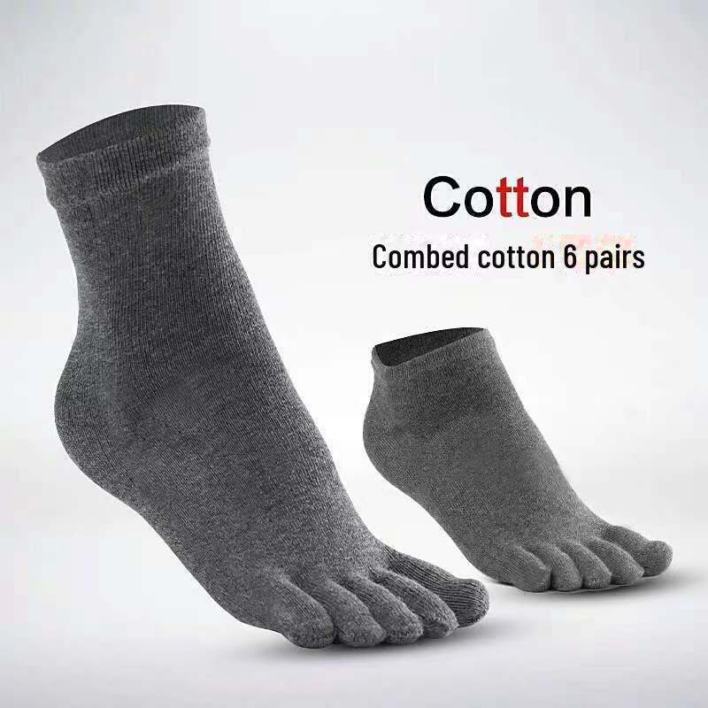 Мужские хлопковые носки с пятью пальцами и раздвоенным носком, дышащие и впитывающие пот для осенних и зимних видов спорта, однотонные