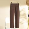 Women's Slimming Straight Leg Harem Pants - Spring/Autumn 2024 Ankle-Length Commuting Trousers.
