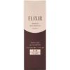 ElIxIr Advanced ElIxIr Advanced Эмульсия T I 130 мл