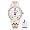 Ak5006 58a Мужские металлические часы с фазами луны