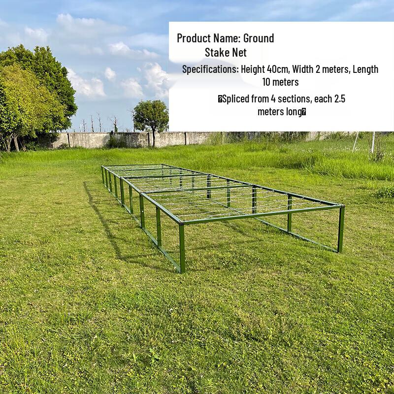 Aokedu Outdoor Military & Physical Training Equipment