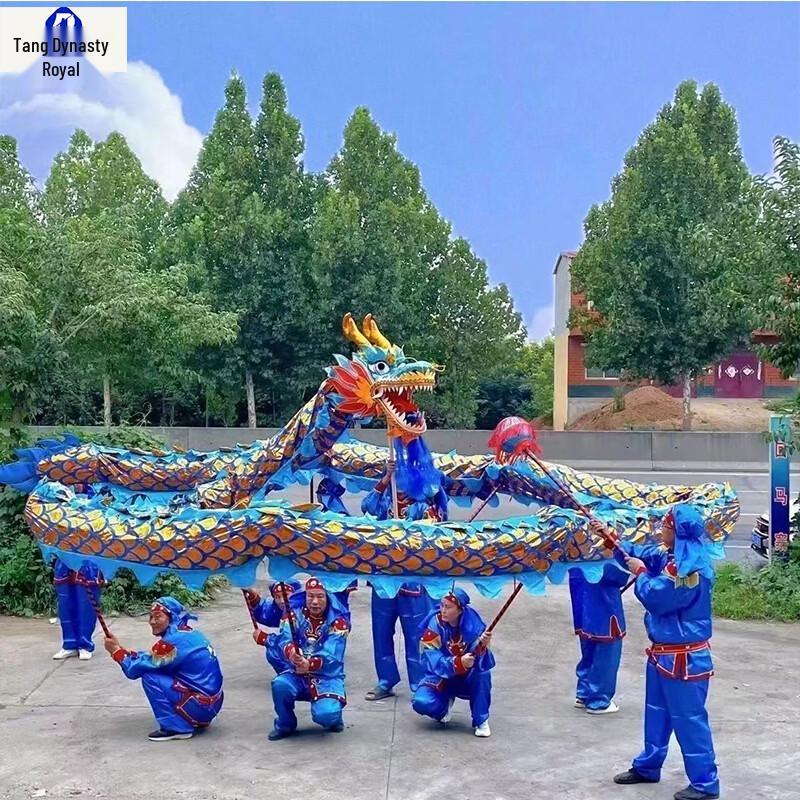 Adult Chinese Dragon Dance Set