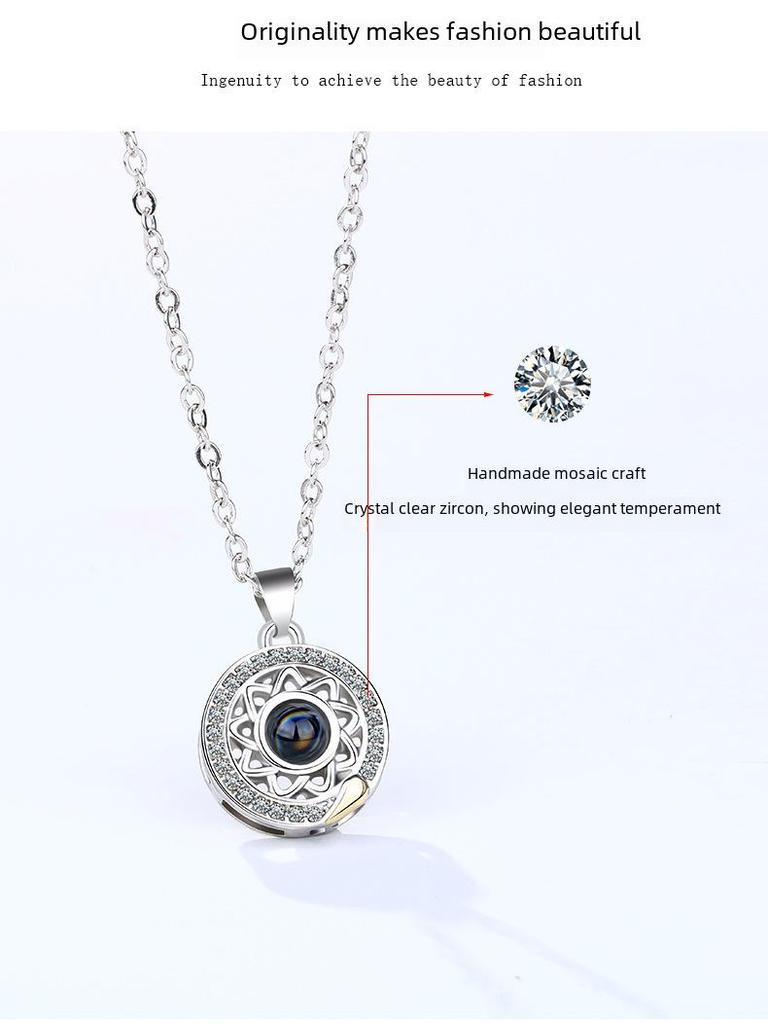 Комплект ожерелий с магнитами для пары «Солнце и Луна» с проекцией на 100 языках