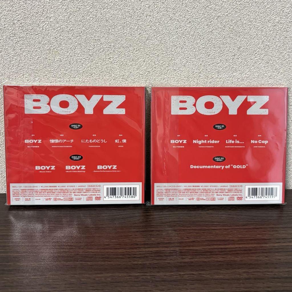 [Б/У] SixTONES BOYZ Издание первого пресса A Издание первого пресса B CD