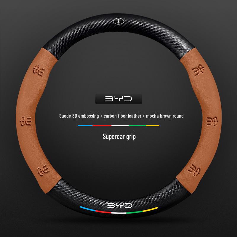 Compatible BYD Qin, Han, Tang, Song, Yuan E2 Destroyer Dolphin Leather Steering Wheel Cover with 3D Embossing