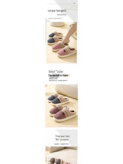 Мужские и женские плюшевые хлопковые тапочки - Зимние, нескользящие, с толстой подошвой, пушистые, теплые комнатные тапочки