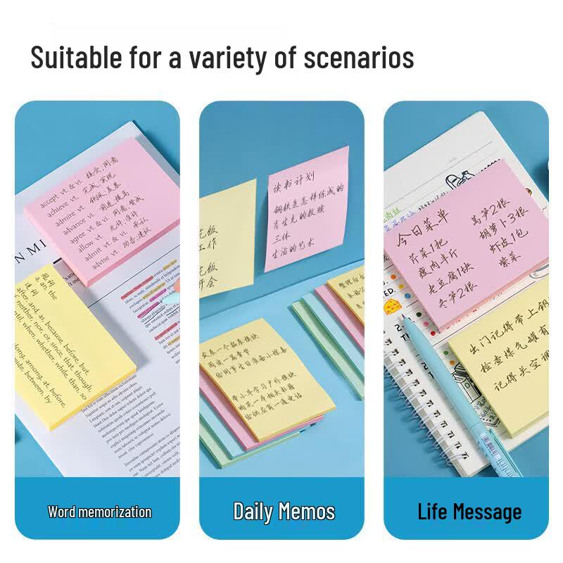 Deli 4-Color Simple Square Sticky Notes, 76x76mm, 400 Sheets