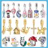 Новые медные шармы-бусины Рыба Медведь Яблоко Крест Подвески Подходят для оригинального браслета Ожерелья для женщин DIY Ювелирный подарок