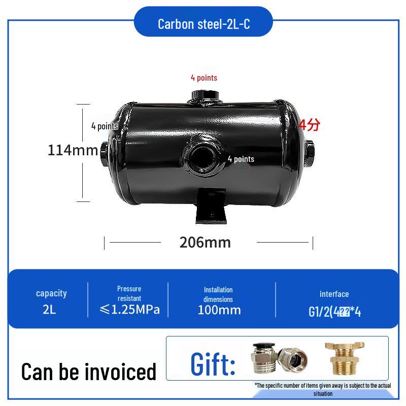 Compact Air Tanks 2L-60L - Ideal for Compressors and Vacuum Systems
