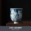 Soda Glaze Antique Yuan Blue And White Tea Cup Kung Fu Tea Set Tea Cup Household Single Coarse Pottery Incense Cup Drinking Tea Cup