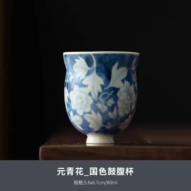 Soda Glaze Antique Yuan Blue And White Tea Cup Kung Fu Tea Set Tea Cup Household Single Coarse Pottery Incense Cup Drinking Tea Cup