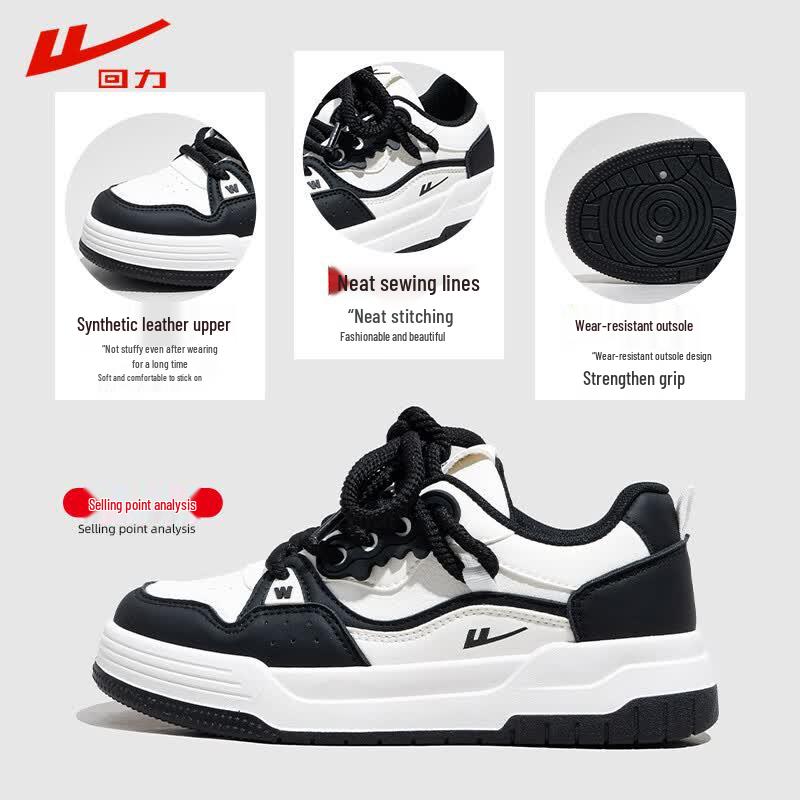 Warrior Женские кроссовки на толстой подошве с платформой 4502Z