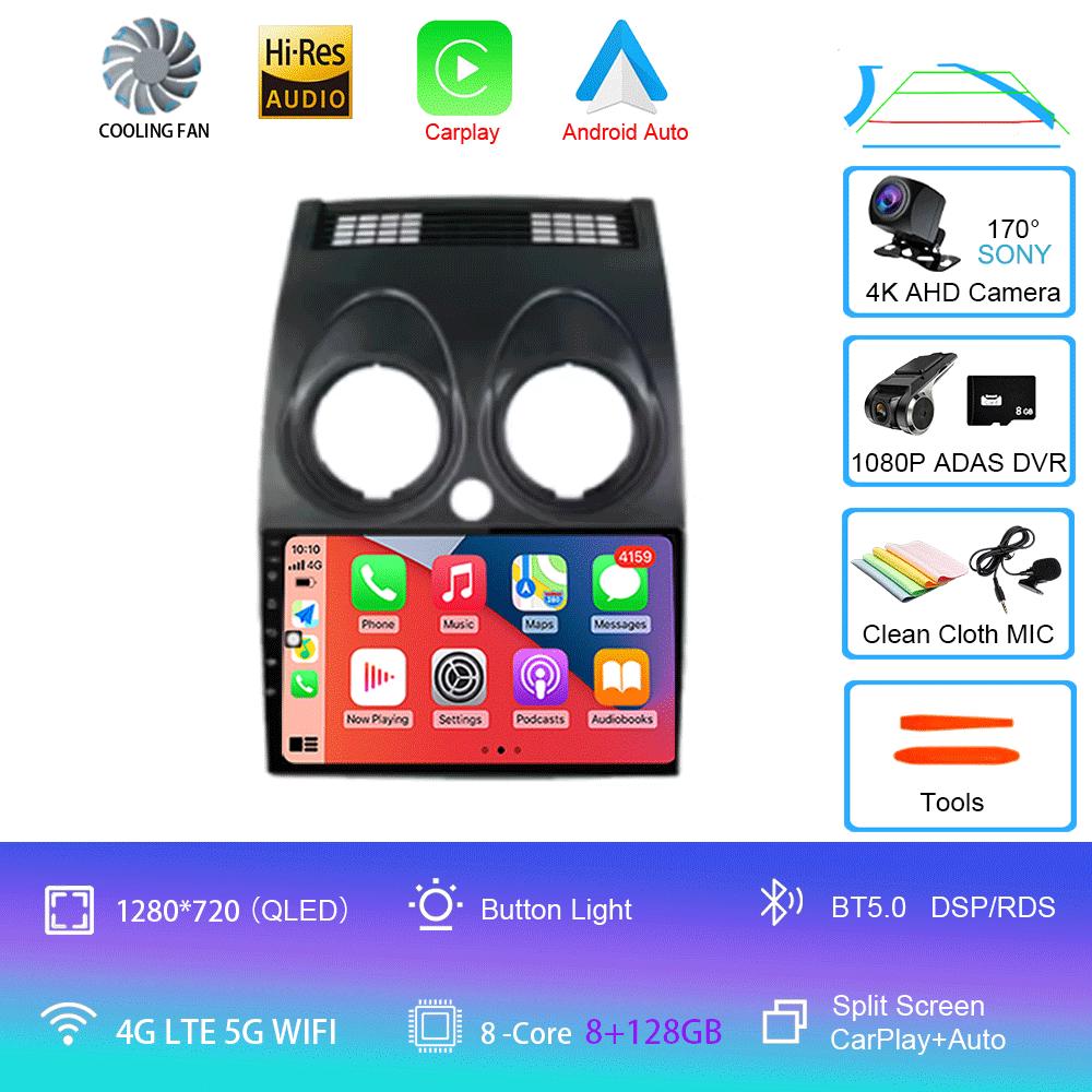 Автомобильное радио для Nissan Qashqai Rogue 2008-2013 Android 14 мультимедийный проигрыватель GPS навигация Carplay Android Auto 4G WIFI