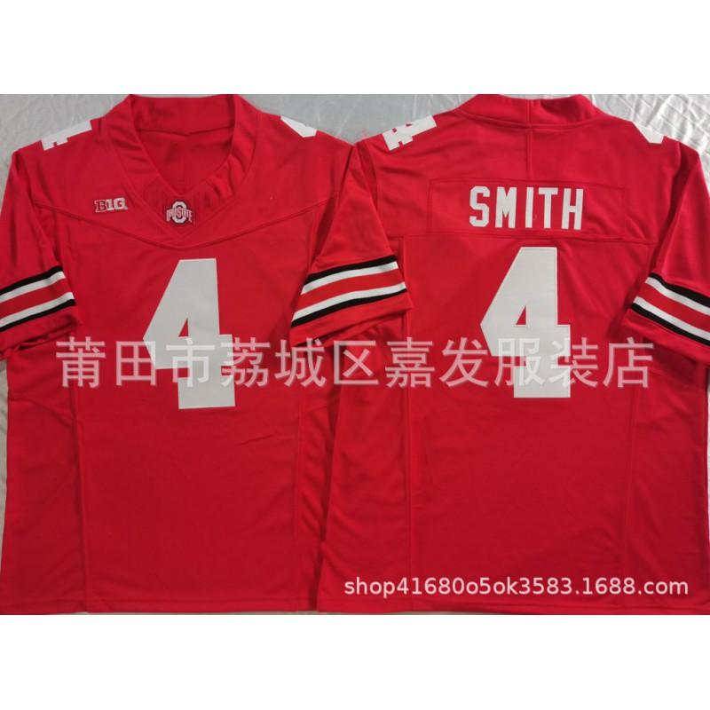Mens Cotton Rugby Jersey Tennessee Volunteers Ohio State Buckeyes Ole Miss Rebels Fan Shirt Fall Sports