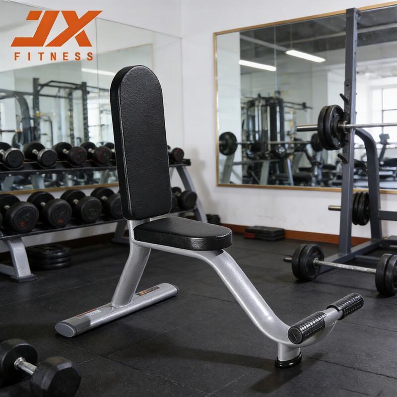 JUNXIA JX-818 Indoor Shoulder Press Chair