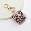 Leopard Print Keyring Mini Bag Pendant Fashion Backpack Hanger  DIY Accessories