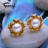 Natural Freshwater Pearl Earrings Fashion Gold Color Flower Stud Earrings For Women Birthday Gift Wholesale