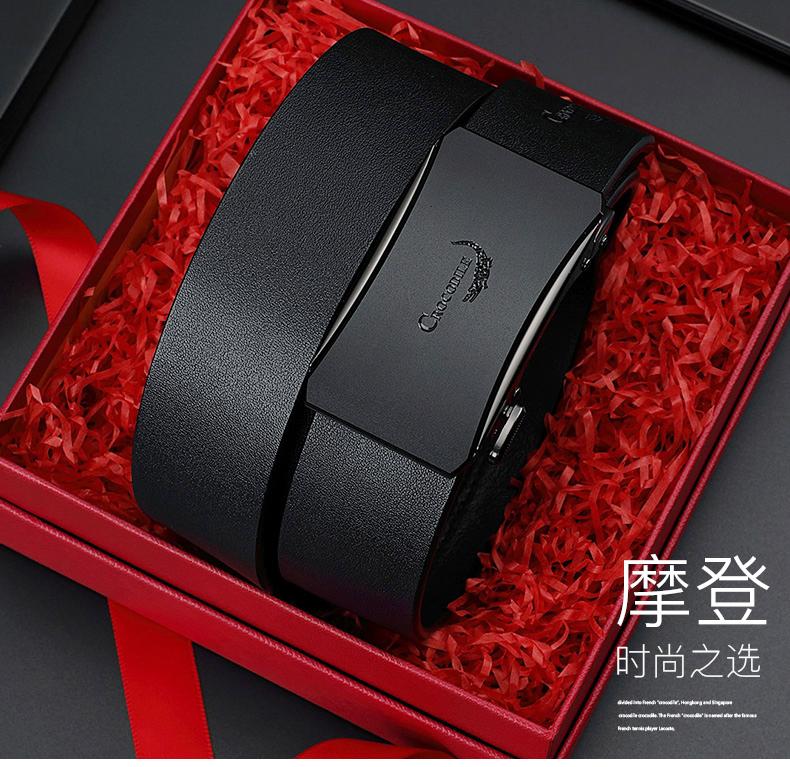 Crocodile Shirt Retro Cowhide Fashion Business Versatile Automatic Buckle Men's Belt