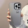 Подходит для чехлов для телефонов 15pro Apple 16promax: Простой, 14плюс Модный, 13Про Европейский и американский 12про