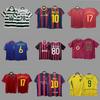 Vintage football jersey France Mili Torres Nedroba Spain Boca Carlos Iniesta jersey