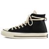 Fear of God Essentials x Chuck 70 High Черные Унисекс Кроссовки Egret 167954C