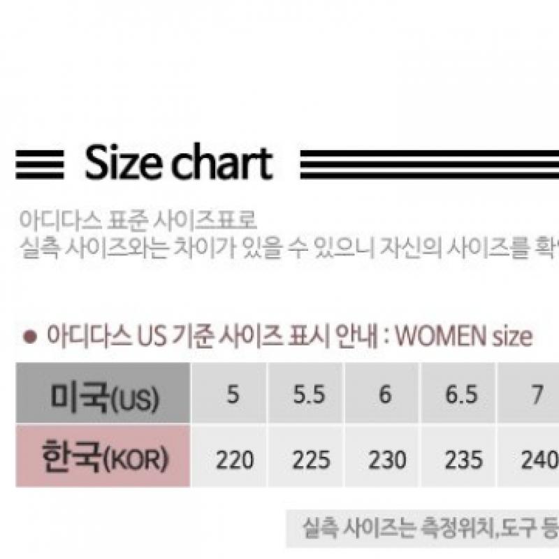 Выберите 1 из 5 Adidas Gazelle Bold