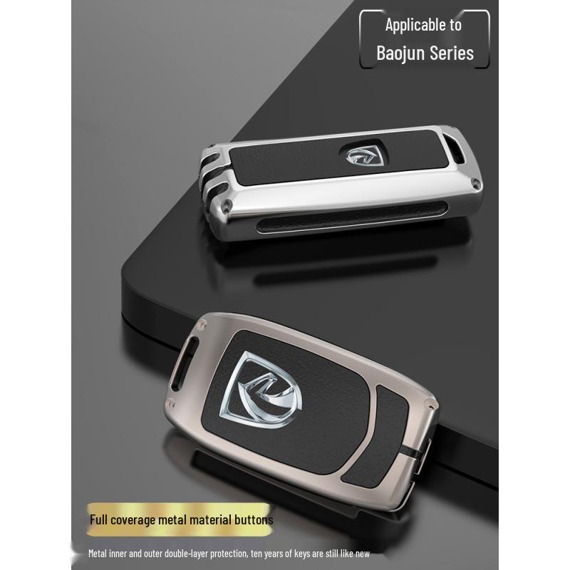 Baojun Car Key Cover for 730, 560, 360, 510, 530, E100, and 310W Models