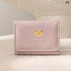 Cute Cat Short Folding Wallet Leather Cartoon Casual Clutch Money Purse Bag Credit Card Holder Photo Bits Banknote Slots