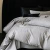 New High-Quality Bedding Sets - Natural Egyptian Cotton, Long-Staple, 100% Cotton, High Thread Count, 2.0M Bed