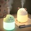 1PC Humidifier Night Light Cute Air Humidifier Diffuser Essential Oil Diffuser Air Freshener Room Aromatherapy Humidifier
