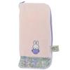 Miffy Dot Pouch Liberty Fabric Pink BE