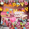 Delightful Donuts Theme Party Supplies For Kids Birthday With Plates Cups And Decor