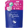 Senka Perfect Bubble For Body Floral Plus Refill 350ml