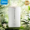 Midea Бесшумный испарительный увлажнитель воздуха SR-3R50 Штепсель CN (адаптер в комплекте)