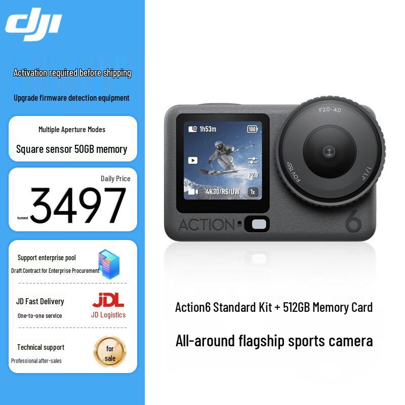 DJI Osmo Action 6 Action Camera (CN version)