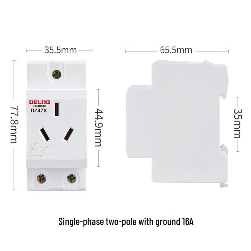 DELIXI DZ47X Modular DIN Rail Socket with MCB