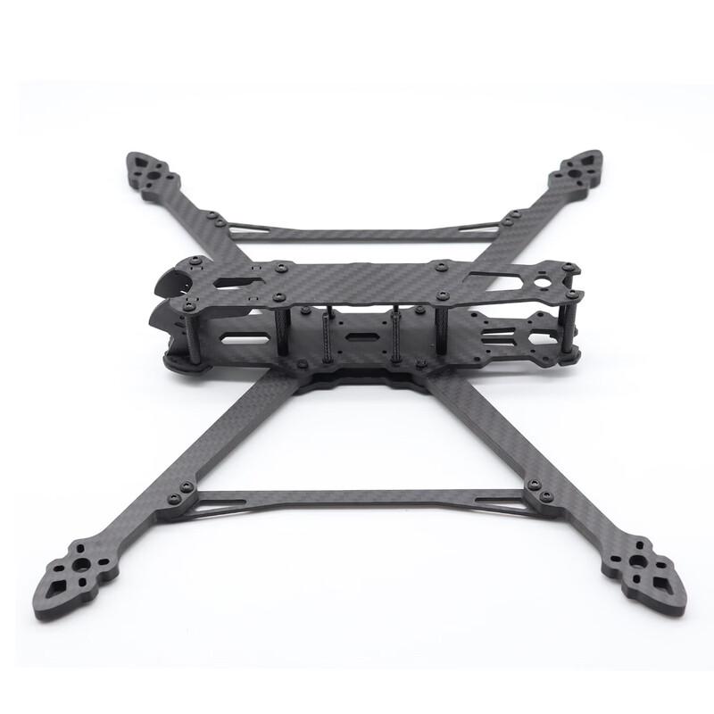 Qishao MARK4 V2 8-inch Carbon Fiber FPV Drone Frame