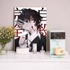 Anime Bungo Stray Dogs Poster Retro Room Decor Canvas Painting Decorative Prints Wall Painting Wall Art Home Decor