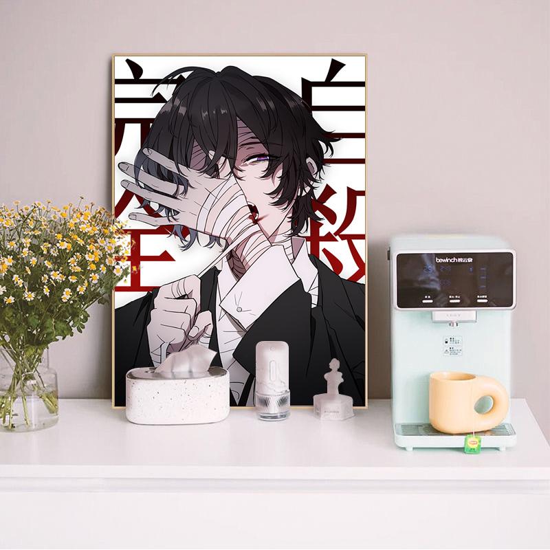 Anime Bungo Stray Dogs Poster Retro Room Decor Canvas Painting Decorative Prints Wall Painting Wall Art Home Decor