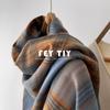Korean Designer Plaid Scarf: Women's Winter Shawl, Imitation Cashmere, Warm Neck Blanket