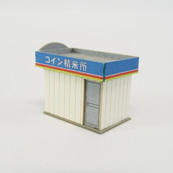 Sankei Diorama Option Rice Mill Papercraft 1/150 Kit Coin-operated